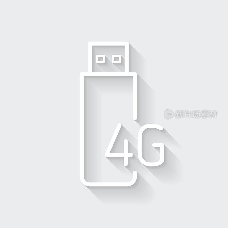 4 g USB调制解调器。图标与空白背景上的长阴影-平面设计